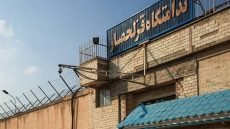 إضراب جماعي في أحد أكبر السجون الإيرانية احتجاجاً على تصاعد الإعدامات