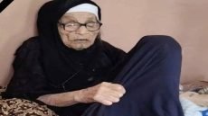 وفاة أكبر معمرة عراقية عن عمر ناهز 124 عاماً في كركوك.