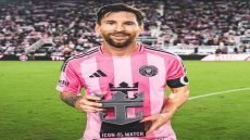 فابريزيو رومانو: الأسطورة ليونيل ميسي سيجدد عقده مع انتر ميامي.