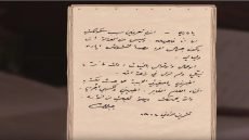 مي زيادة.. الفراشة التي أحرقتها عبقريتها