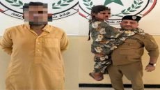 شرطة الرصافة تعتقل أباً اعتدى على ابنته بالضرب المبرح وتحول الضحية للجهات المختصة لتلقي الرعاية الصحية والنفسية