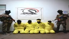 الحشد الشعبي يطيح بشبكة تجسس “إسرائيلية” مكونة من 4 سوريين في محافظة الديوانية.