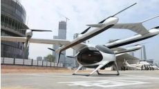 الصين تكشف عن أول تاكسي جوي كهربائي ذاتي القيادة في تجربة تشغيلية ناجحة