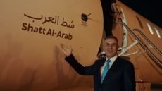 هبوط أول طائرة تحمل اسم “شط العرب” ضمن الخطوط الجوية البصرية في مطار البصرة