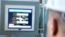 تشغيل منظومات تبريد جديدة في محطة النجيبية يضيف 100 ميغاواط للبصرة