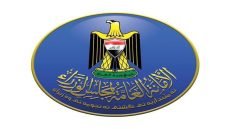 الأمانة العامة لمجلس الوزراء تنفي فرض نظام جباية على المواطنين