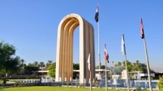جامعة بغداد تعلن قبول 240 طالباً في كليتي التميز والذكاء الاصطناعي