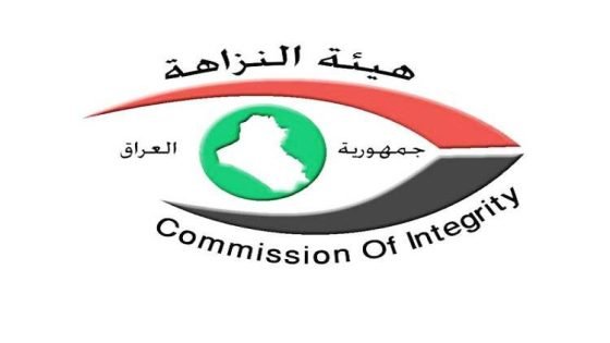 النزاهة تدعو لدعم الطاقة المتجددة وتقليل الاعتماد على المولدات الأهلية