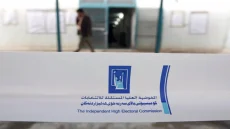 المفوضية تتخذ إجراءات قانونية بحق مخالفي الصمت الانتخابي