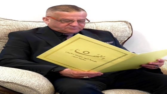 (عراقـبــــان )