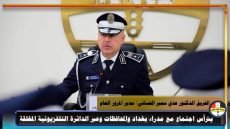 مدير المرور العام يترأس اجتماع هيئة الرأي لبحث تطوير الأداء وتنظيم العمل المروري في عموم البلاد