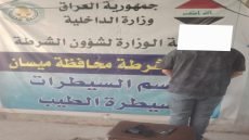 السيطرات الخارجية في ميسان تضبط أسلحة نارية وعجلات مخالفة وتستمر بعمليات التفتيش لضبط المخالفين