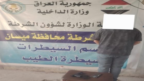 السيطرات الخارجية في ميسان تضبط أسلحة نارية وعجلات مخالفة وتستمر بعمليات التفتيش لضبط المخالفين