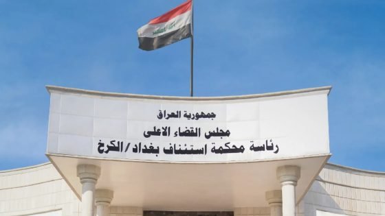 الإعدام لمدانين بحيازة أكثر من 190 كيلوغراماً من المخدرات