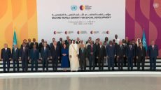 رئيس الجمهورية في قمة الدوحة للتنمية الاجتماعية: العدالة والمناخ في صميم أولويات العراق