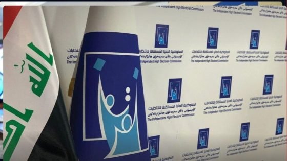 المفوضية: فرض أكثر من 500 غرامة على الأحزاب والمرشحين لمخالفتهم ضوابط الحملات الانتخابية