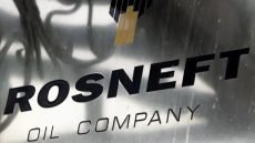 مرصد “إيكو العراق” يقترح خمسة حلول لضمان استمرار عمل الشركات الروسية في قطاع النفط رغم العقوبات الأميركية