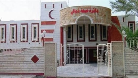 وزير الصحة يفتتح مركز معالجة الأورام السرطانية في ديالى