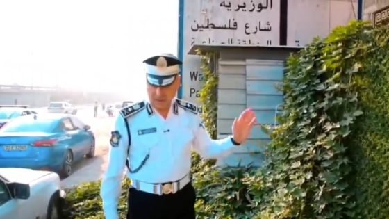 مدير المرور العام يوجّه مستخدمي الطريق بالالتزام بقواعد السير لتحقيق نظام مروري آمن للجميع