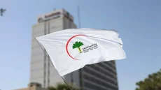 وزارة الصحة تفتح باب التقديم لتعيين خريجي الكليات التقنية الصحية والطبية للعام 2023-2024