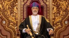 مرسوم سلطاني في عُمان بالتصديق على اتفاقية الإعفاء المتبادل من التأشيرة مع العراق