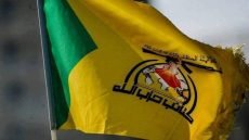 “كتائب حزب الله”: الحكومة القادمة بيد الإطار التنسيقي والمشاركة بالانتخابات واجب شرعي.