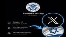 ميزة كشف الموقع الجغرافي في منصة اكس تثير جدلاً واسعاً بعد انتشار صور تزعم أن حساب وزارة الأمن الداخلي الأمريكية يُدار من تل أبيب، مما ادى إلى إزالة الميزة خلال دقائق، قبل أن تعيد المنصة تفعيلها مع تصحيح مواقع الحسابات الحكومية