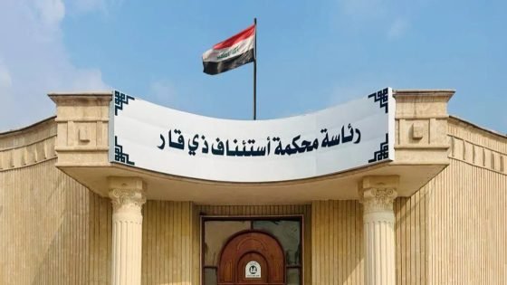 إخلاء سبيل رئيس مجلس محافظة ذي قار السابق بكفالة مالية