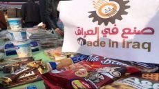 مستشار رئيس الوزراء: 75 شركة ومصنعاً عراقياً يصدرون منتجاتهم للأسواق الخارجية