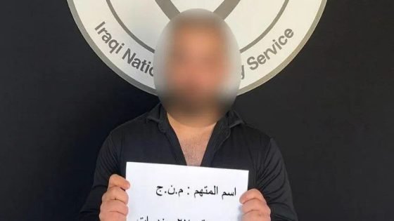 القوات الأمنية تفكك عصابة نصب واحتيال بحوزتها 50 ألف دولار مزيفة في بغداد