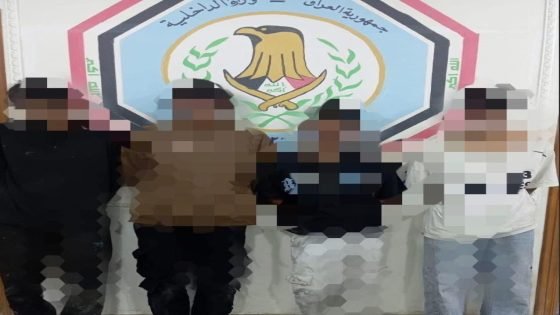 شرطة ذي قار تطيح بأربعة متهمين وتضبط مواد مخدرة وأدوات لتعاطيها.