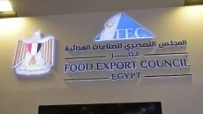 تقرير مصري: العراق واحد من أهم أسواق الجبن المطبوخ خلال السنوات الأربع المقبلة