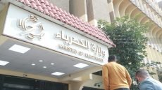 الكهرباء: استثناء مراكز الاقتراع من القطع المبرمج خلال الانتخابات