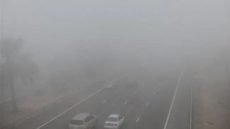تحذير جوي من ضباب كثيف في البصرة