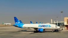 هبوط سبع طائرات كويتية اضطرارياً في مطار البصرة بسبب الضباب الكثيف