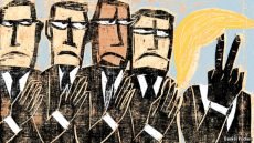 غياب ثقافة التقدير في مؤسسات الدولة العراقية