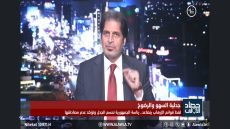 تحليلنا القانوني والاستشاري في قناة الاولى ::