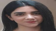 محاولة القبض على فاطمة