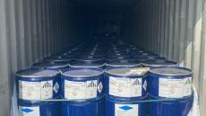 المخابرات الوطنية تضبط 30 حاوية مواد كيمياوية شديدة الخطورة في ميناء أم قصر