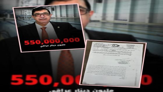 الله ما يطگ بحجار! الإتحاد الدولي يعلق عضوية الإتحاد العراقي للألعاب المائية بسبب الفساد!