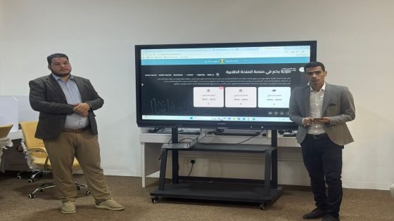 جامعة الفرات الأوسط التقنية تنظم ورشة عمل حول آليات منصة منحة الرعاية الاجتماعية