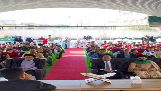 نائب محافظ البصرة يحضر انطلاق مشروع «القرآن منهجنا» التعليمي