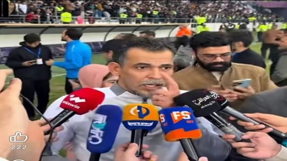 يونس محمود يطلق تصريحاً جريئاً حول إدارة الكرة العراقية