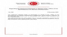 وزارة خارجية الاحتلال التركي في بيان لها تنتقد وتهاجم التصريح الصادر عن مكتب القجقجي مسعود بارزاني بحق زعيم حزب الحركة القومية التركي باخجلي، واعتبرته تصريحاً مستفزاً ويحتوي على إساءات غير مقبولة.وطالبت بتوضيح رسمي