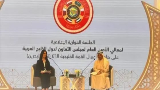 منظومة دفاعية خليجية موحدة قيد البحث خلال قمة المنامة