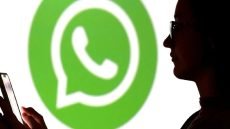 المفوضية الأوروبية تتجه لفتح تحقيق احتكاري مع شركة “ميتا” حول دمج تقنيات الذكاء الاصطناعي في واتساب