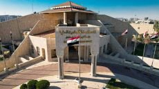  من اليوم تبدأ مدة الخمسة عشر يوماً لدعوة رئيس الجمهورية البرلمان للانعقاد 