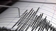 هزة أرضية بقوة 4 درجات تضرب المنطقة الشرقية في السعودية