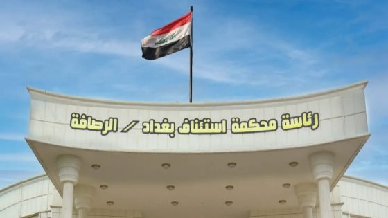 القضاء يسترد قرابة 90 مليار دينار إلى خزينة الدولة