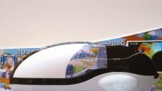 ما عليك سوى الاستلقاء.. اليابان تطلق “غسالة بشرية” تنظف “الجسد والروح”.